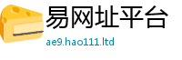 77777788888王中王正版给7777788888管家婆老家三肖四码
